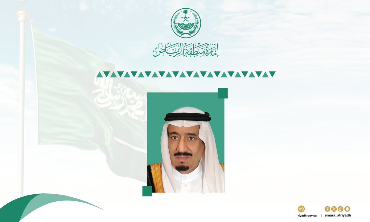 #خادم_الحرمين_الشريفين يصل إلى الرياض قادمًا من جدة.. 
وكان في استقباله -حفظه الله- صاحب السمو الملكي الأمير #محمد_بن_عبدالرحمن_بن_عبدالعزيز نائب أمير منطقة الرياض.