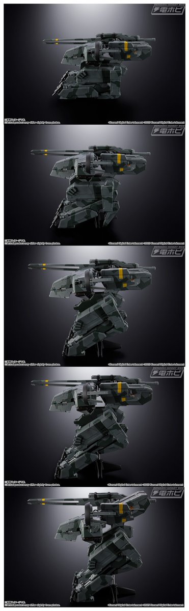 今日の話題】超合金オリジナルの装甲展開ギミック搭載！『METAL GEAR