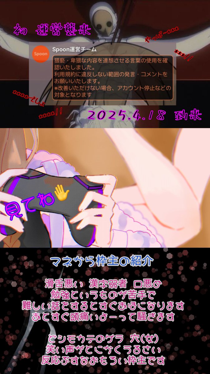 哪茅 tweet media