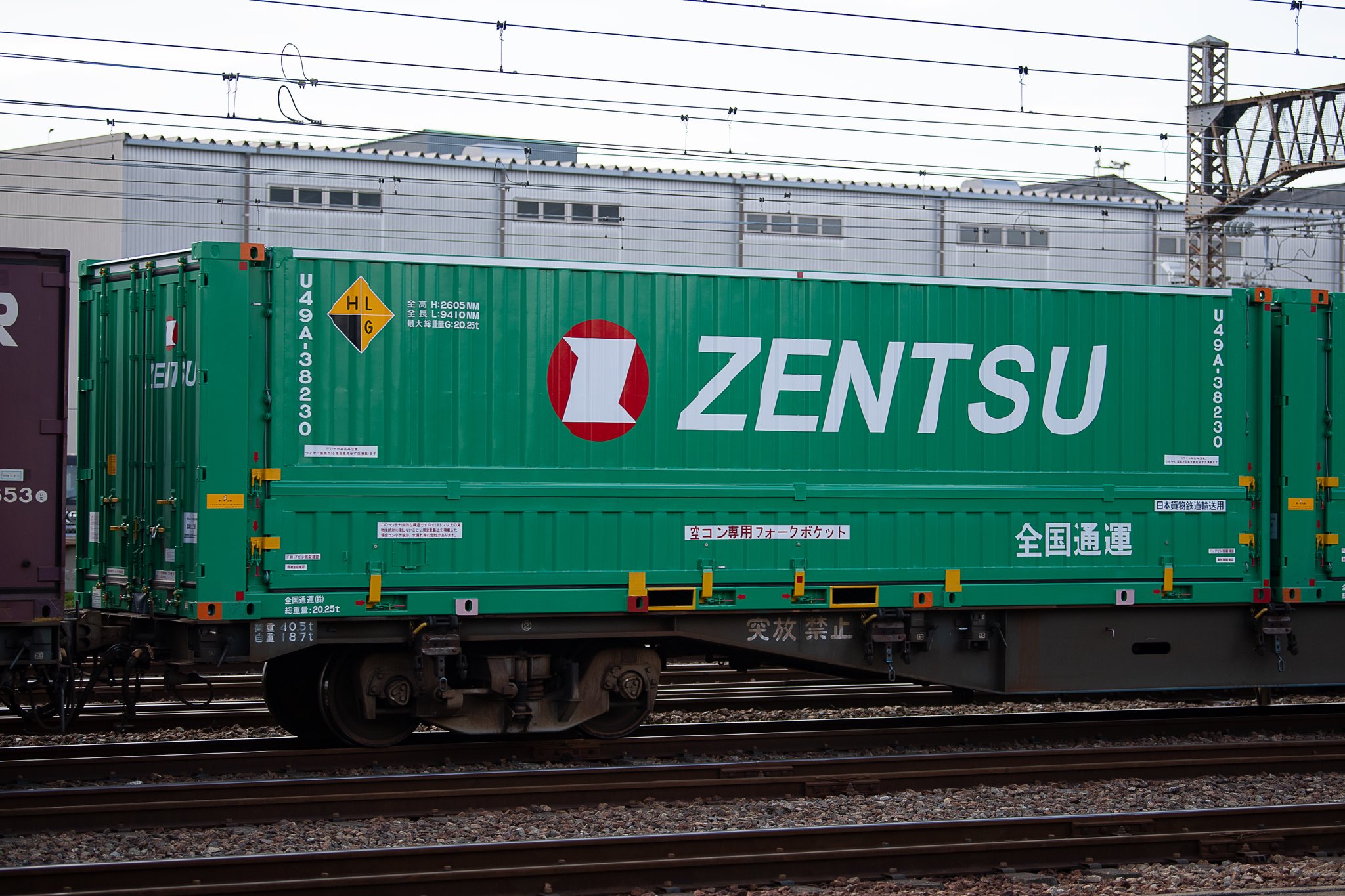 ヨ*ウ様 U32Aコンテナ-5104 ヨ*ウ様 U32Aコンテナ-5104 U32AタイプKYOWAコンテナ | 鉄道模型
