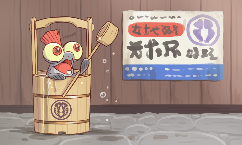 今日も蒸し暑かったです☀
（過去絵）