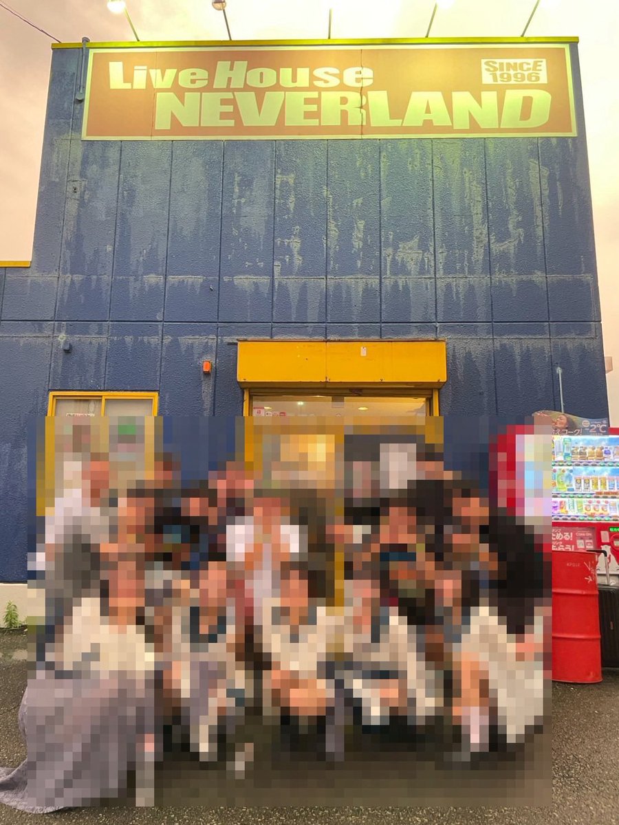 cleomery 奈良遠征
嬉しかったのが、特典会に最後までいたオタクとメンバーの写真を運営兼Ｐのポチりささんが撮ってくれたこと。低姿勢ではなく自然な形でこんなにもオタクの気持ちを汲みとるやさしさをいつも噛み締めてる
我々が求めるものを分かってくれてる だから尊敬も安心もできるんだよな