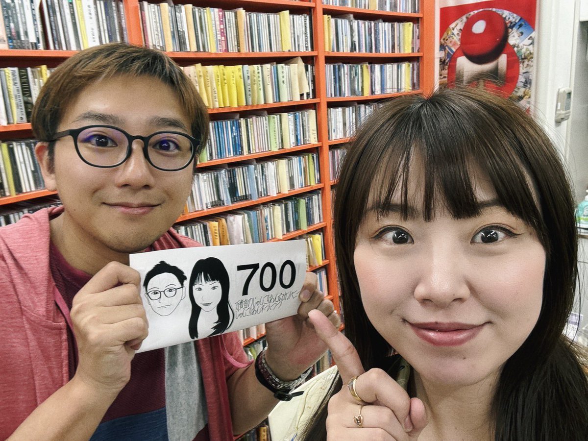 ラジオありがとうございました。おかげさまで放送700回突破！ライブの感想もたくさん、夏の思い出に万貴音がしっかり食い込んでる方もたくさん。嬉しいなぁ。
これからも丁寧に、まっすぐ進んでいきます。引き続きよろしくねー！

#MKN_radio