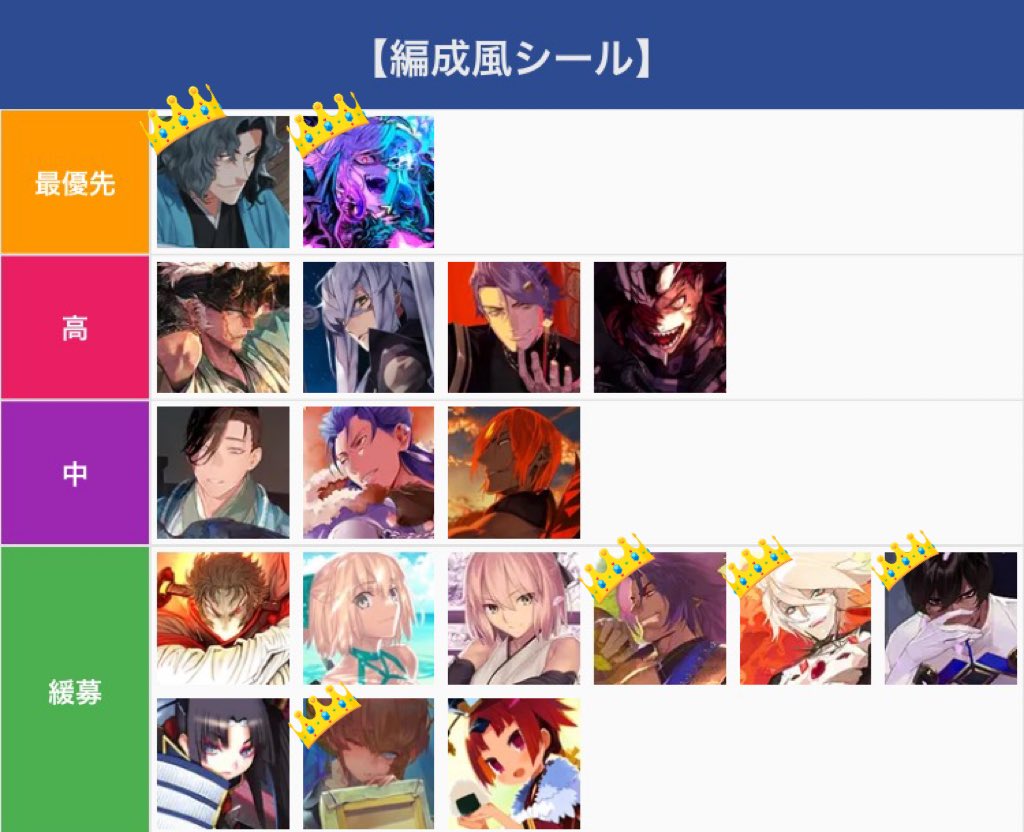 いちや tweet media