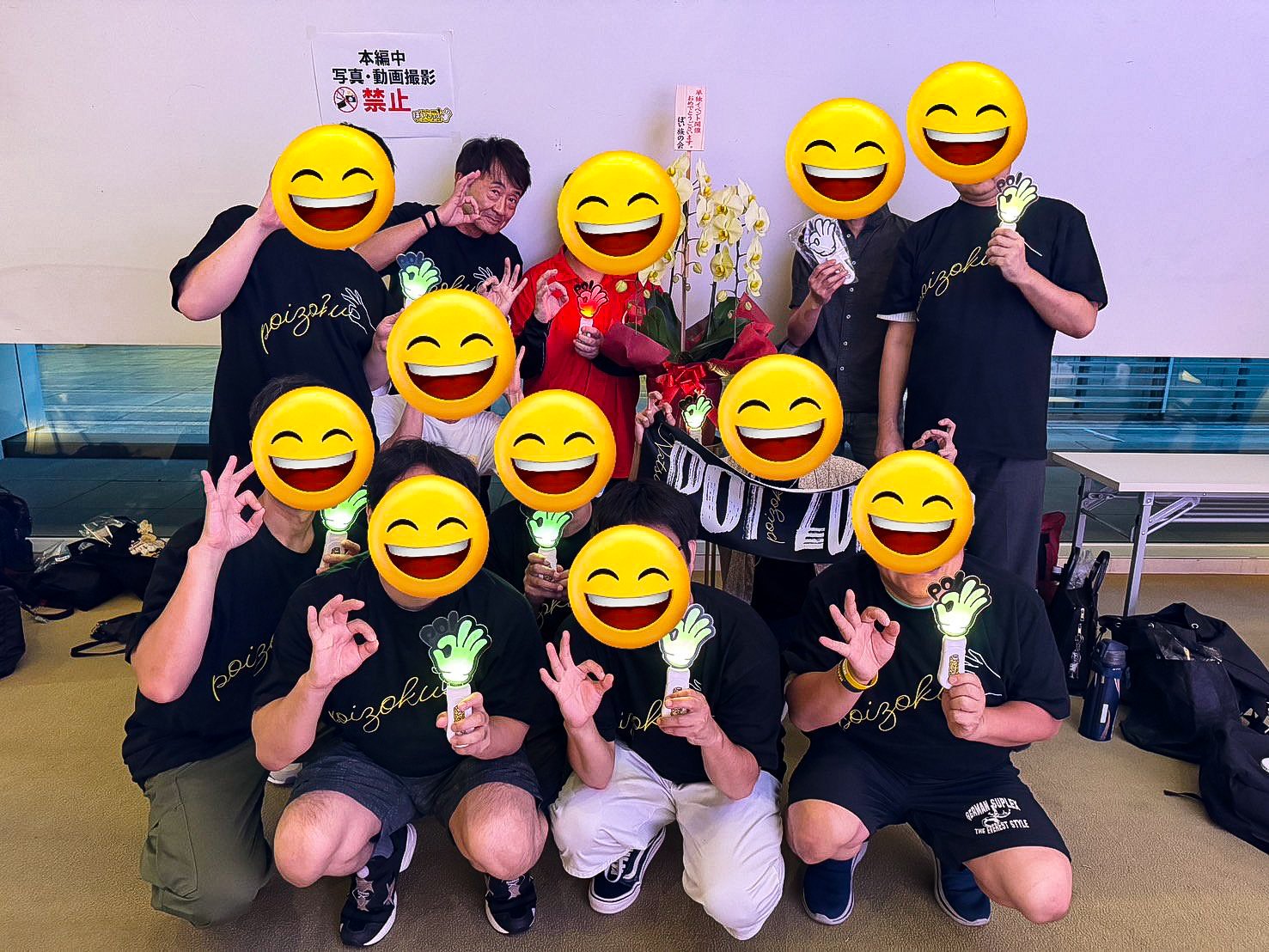 プロレスへの遺言状 Will to Pro Wrestling – 闘道館