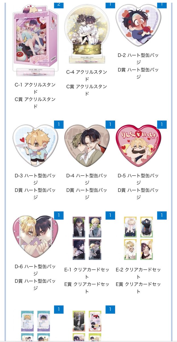 みん未先生 - Search / X