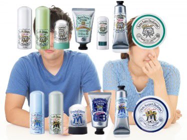 tokusengai's tweet image. 汗によるニオイの発生理由や、天然の制汗成分〇〇○石についても解説しています✨🔍
#知識 #制汗剤 #使用レビュー
 
【制汗剤】汗臭さを吹き飛ばすのは石？ 『デオナチュレ／男デオナチュレ』レビュー tokusengai.com/_ct/17701994