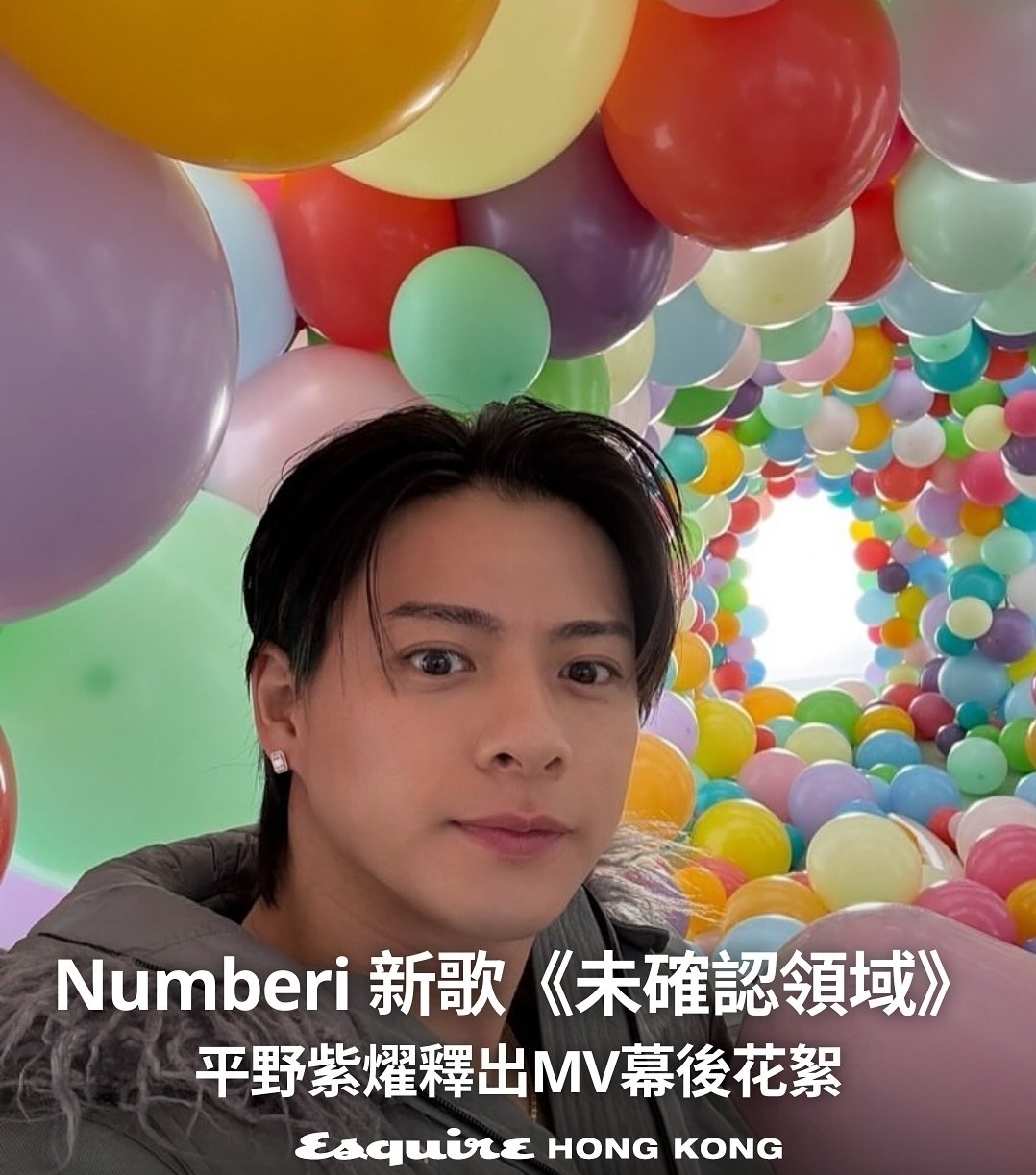 Johnny's - るるる　平野紫耀 あーさん (@a__san0601) / X