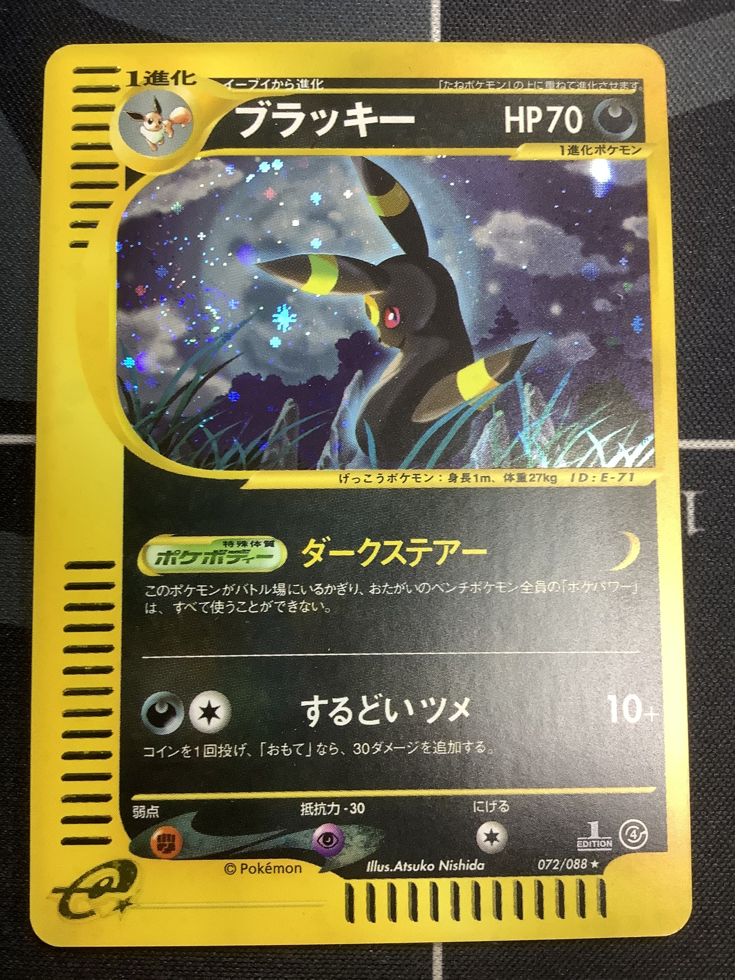 ENNDAL_TCG on X: 