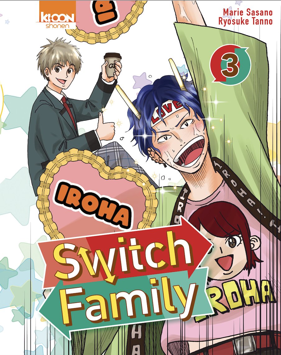 「Switch Family」3巻が本日発売されましたああ🔥🔥🔥

「俺のとこに来い」なんてクールぶっている先輩の本当の顔が単行本の裏表紙に暴露されます😆

「Switch Family」ファイト！！！⚡️

#佐々野まりえ　#丹野諒祐　#SwitchFamily #MarieSasano #RyosukeTanno
