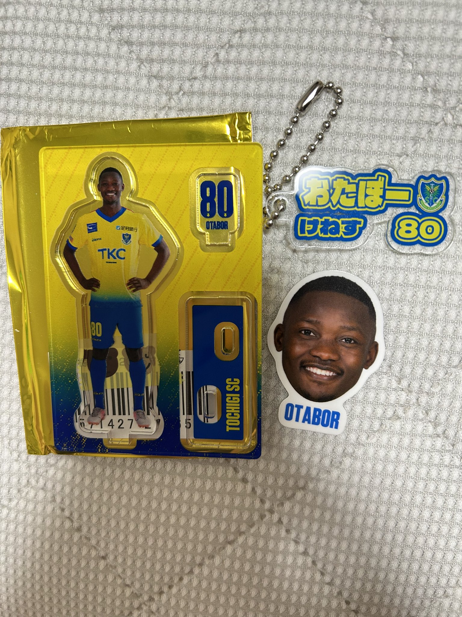 グッズ買取 らぎあ on X: 