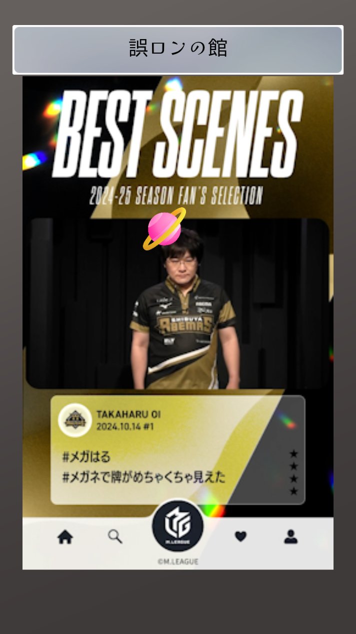 Dリーグ　トレカまとめ売り❗️バラ売りコメントください❗️ じゅん太 on X: 