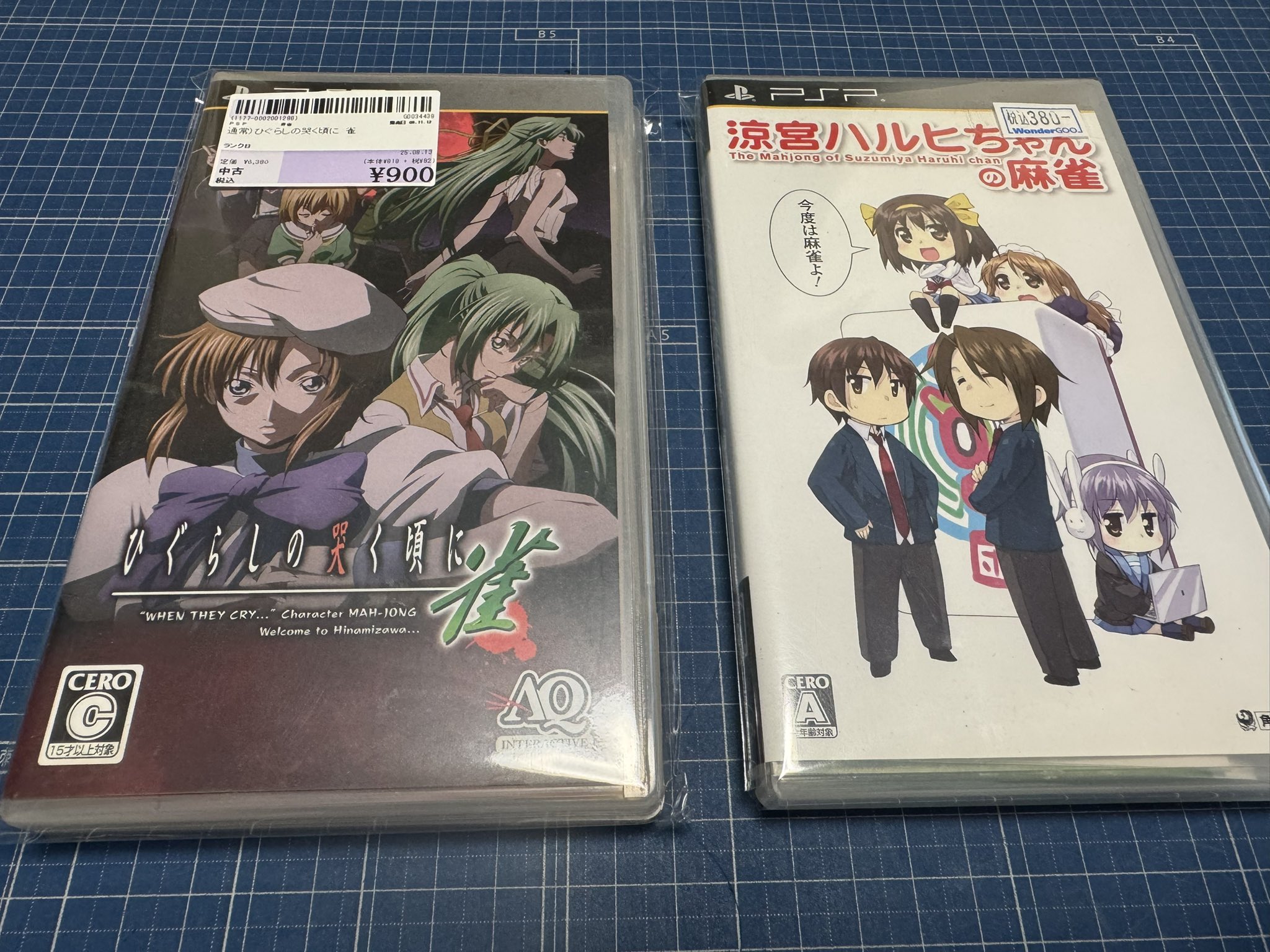 非売品！涼宮ハルヒちゃんの麻雀 PSP ゲーム ポスター 71sPWWCRvvL._UF350,350_QL50_.jpg