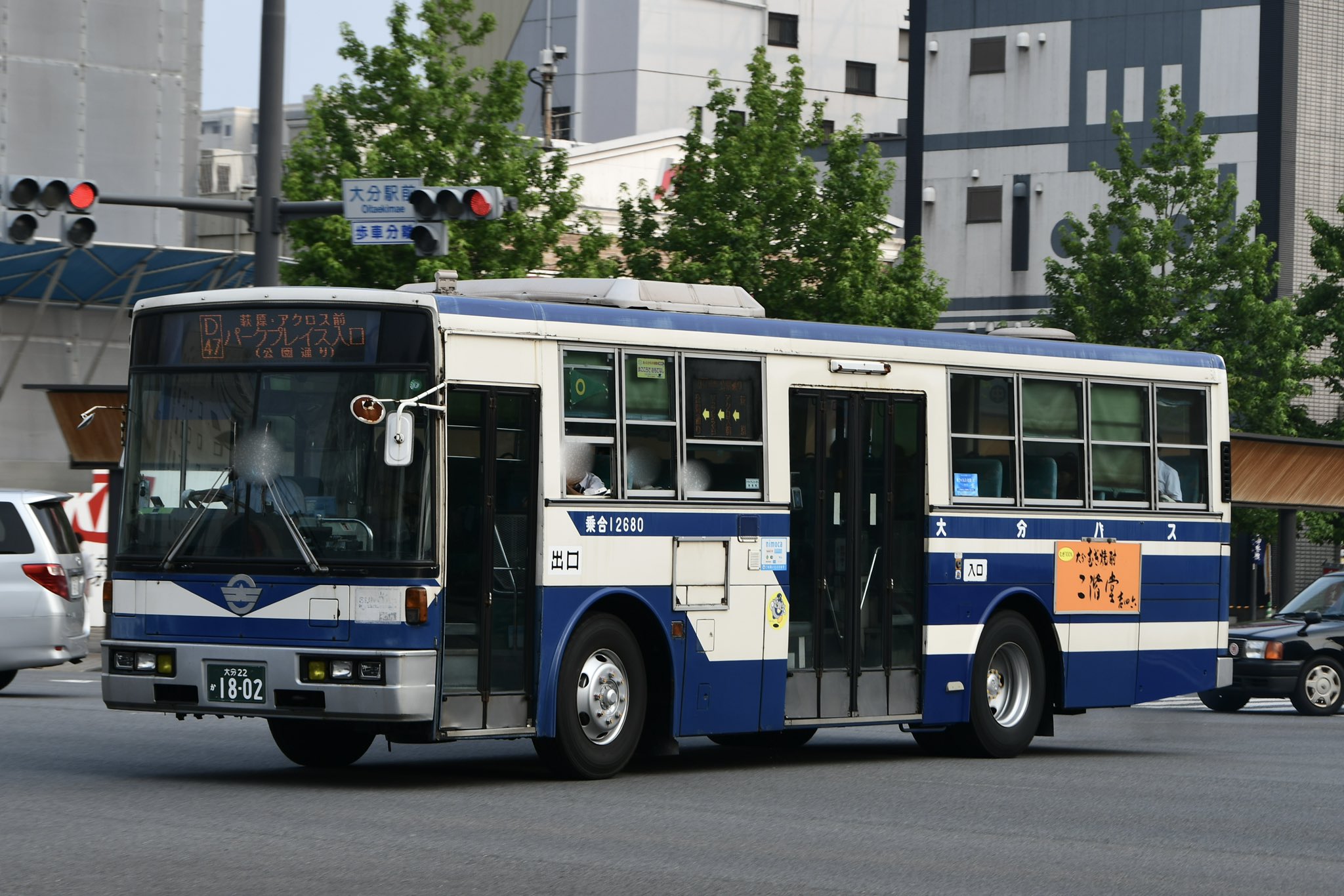 パオ Amazon | HOSAN D-LI92 LI-50B 純正互換 バッテリー 2個 + USB