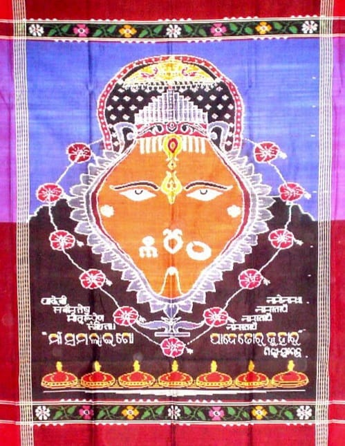 Laxmi Narayan Boxi tweet media