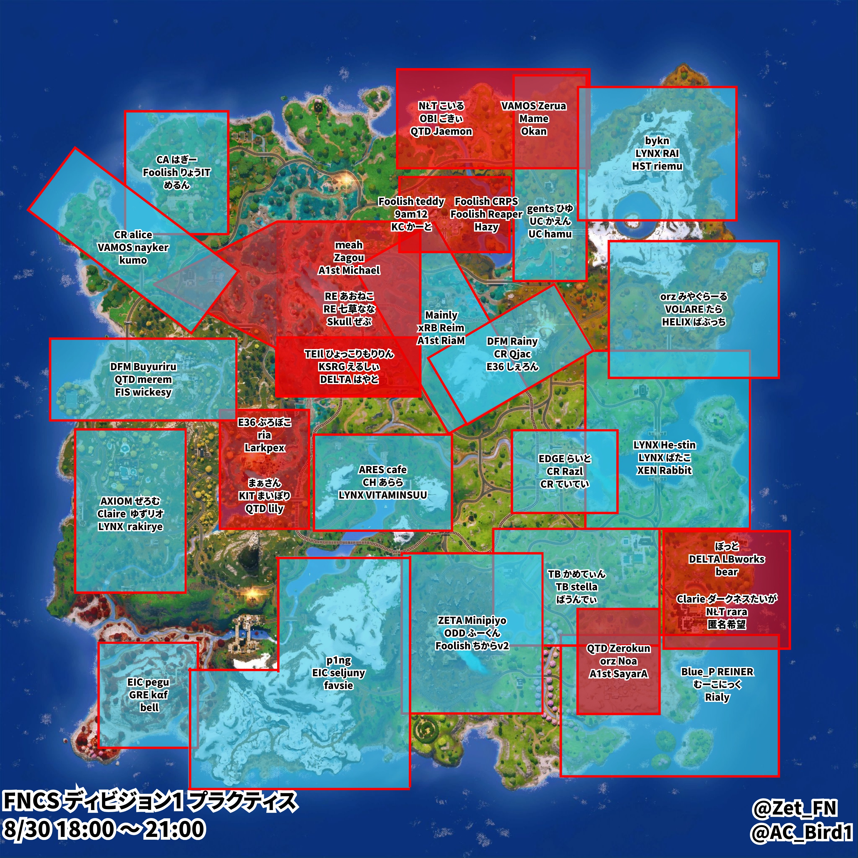 MAP OF AFRICA レコード Yahoo!オークション - Map Of Africa / DJ Harvey Rub'N'Tug