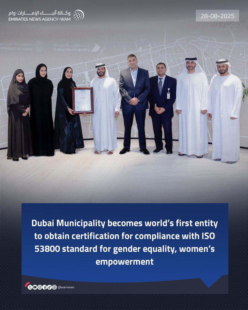 نبارك لبلدية دبي هذا الإنجاز العالمي الذي يعكس ريادة دولة الإمارات في جعل المساواة وتمكين المرأة ثقافة مؤسسية ومجتمعية، ويجسد التزام مؤسساتنا بتوفير بيئة عمل عادلة تُقيّم بالكفاءة والجدارة دون تمييز.

I extend my sincere congratulations to Dubai Municipality. for this remarkable