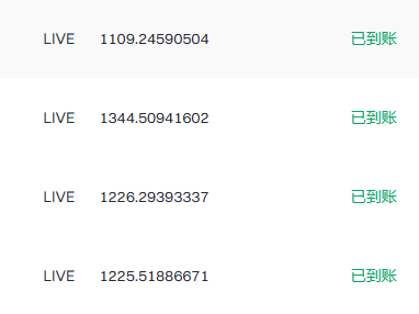 哎这狗操的 终于归集完了

入圈以来第一个项目就遇到了live，真是几辈子的孽债都还完了