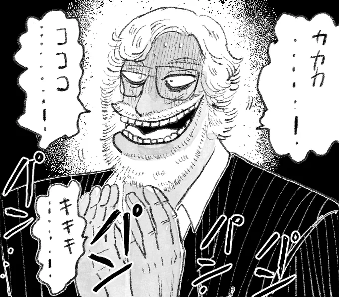 「マーク・アントニー」全国公開っ……!
「マーク・アントニー」全国公開っ……! 