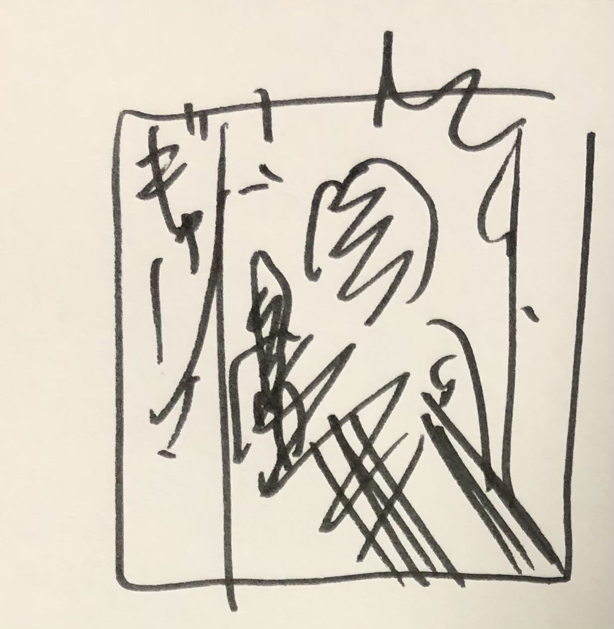 アニュウリズム on X: 