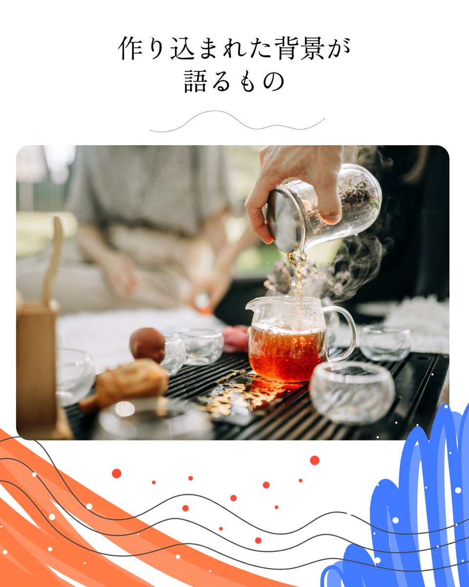 AIndigoGraphic's tweet photo. クライアントさんから「商品写真をお願いします！」と依頼をいただく際、時折、真っ白な背景に商品だけがぽつんと写っている写真データを受け取ることがあります。「背景は後で合成すればいいから」とお考えかもしれませんが正直にお伝えします。非常に難しい作業なんです。
https://t.co/Fa3EwwXCOb https://t.co/C5DzT7EBx5
