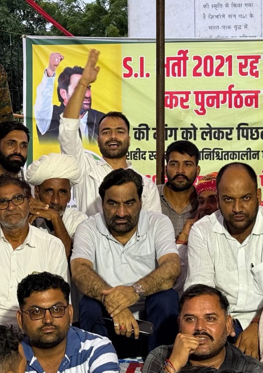 सम्मान संस्कारो में ही होता हैं ॥
बाक़ी राजस्थान सब जानता हैं 

#हनुमान_बेनीवाल