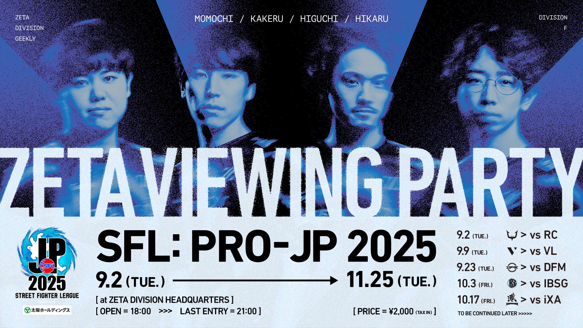ザンビ上位入賞特典 ViVi SPECIAL (2025年10月号) |本 | 通販 | Amazon