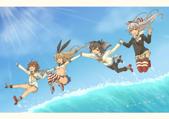 #見た人もなにか無言で駆逐艦をあげる