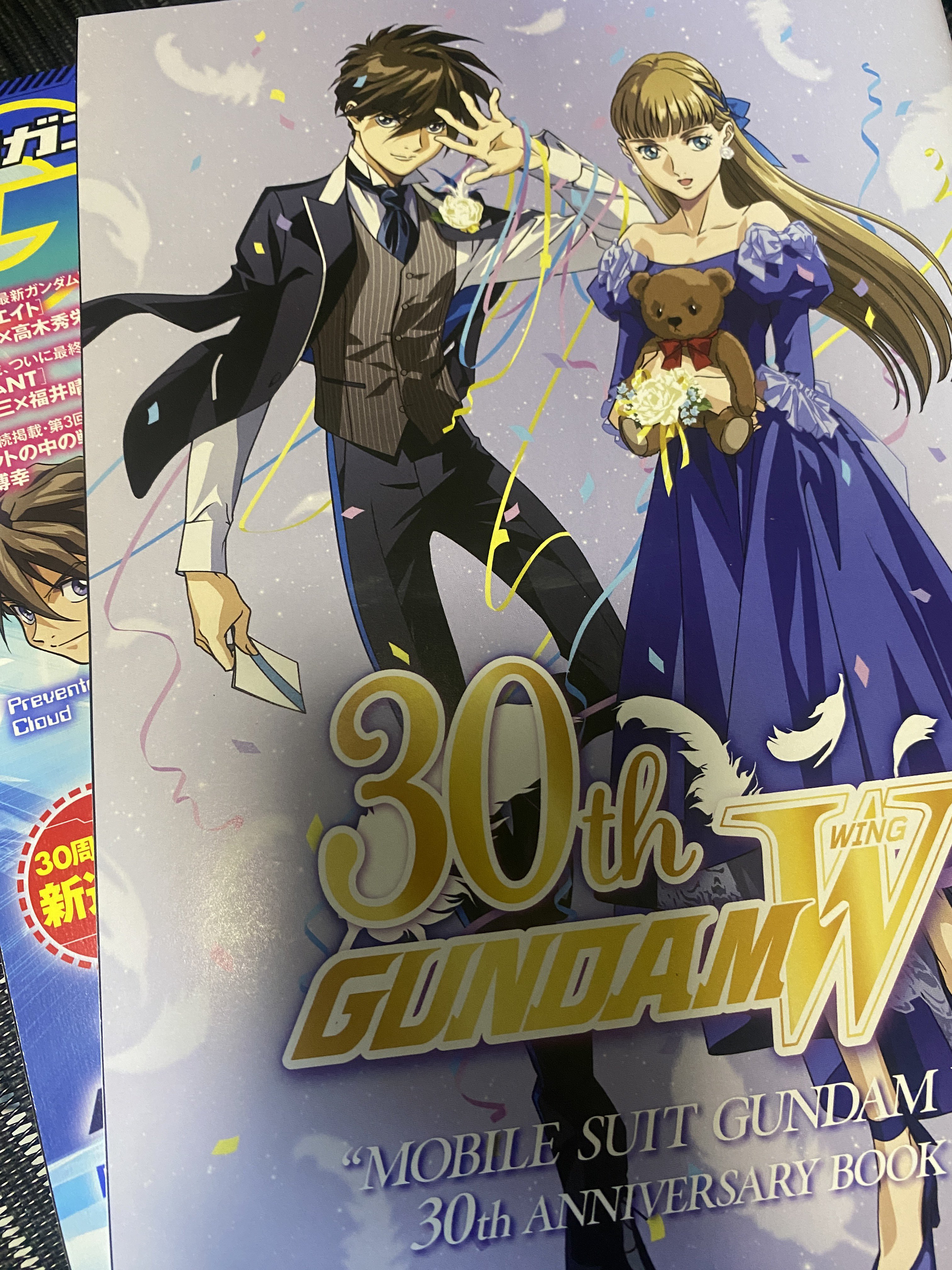 ハイキュー　影日　きみのとなりにいたいな　elevatordog うに ハイキュー 影日 きみのとなりにいたいな elevatordog うに