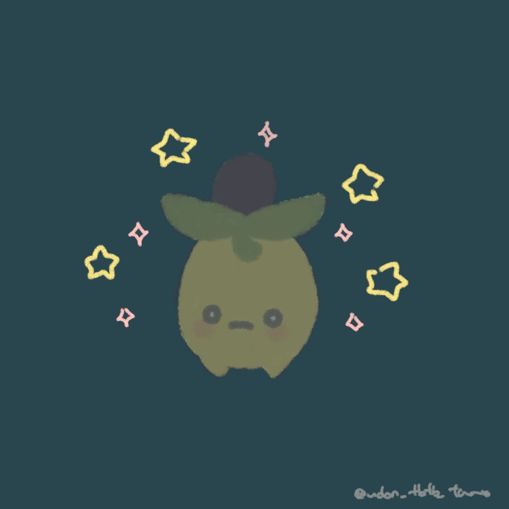 みつけてね