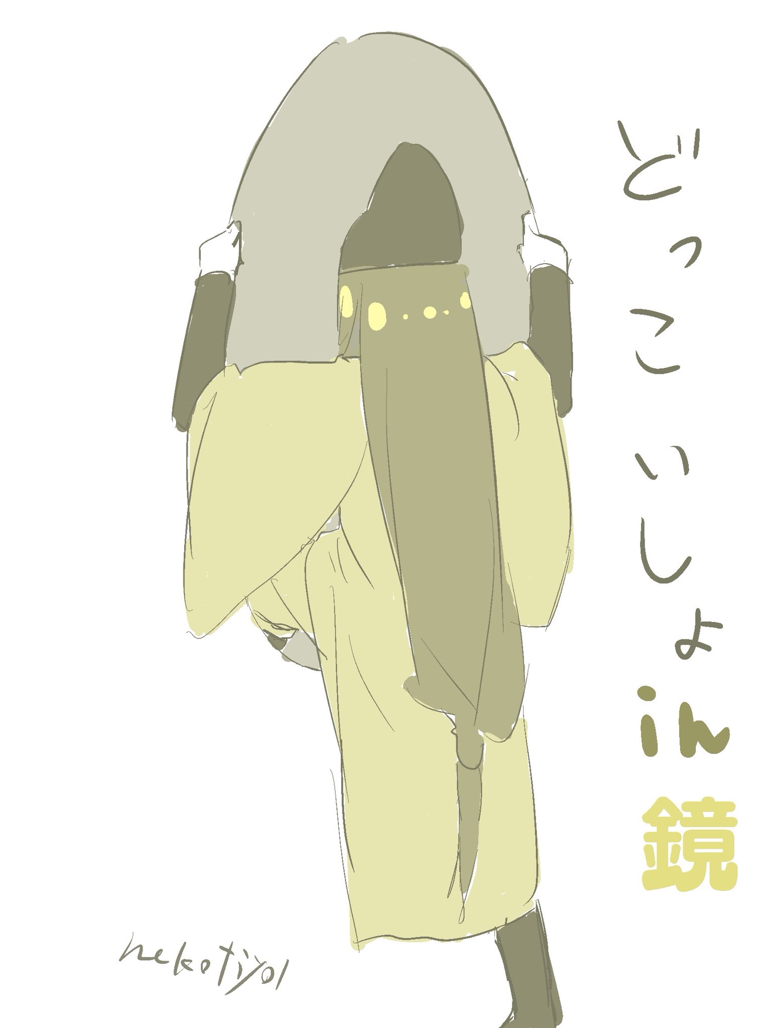 mugi様♡ 麦田 (@mugi_ta00) / X