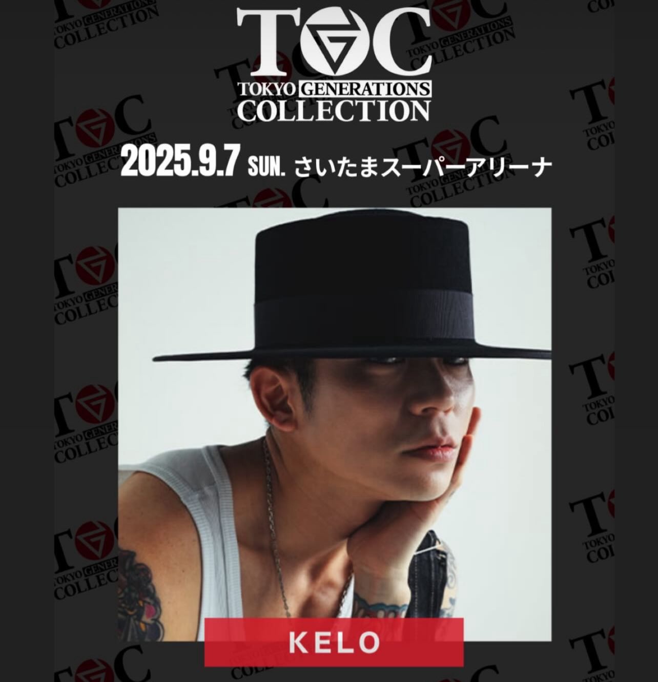 KELO Hirai / 平位蛙 (@kelo_1119) / X