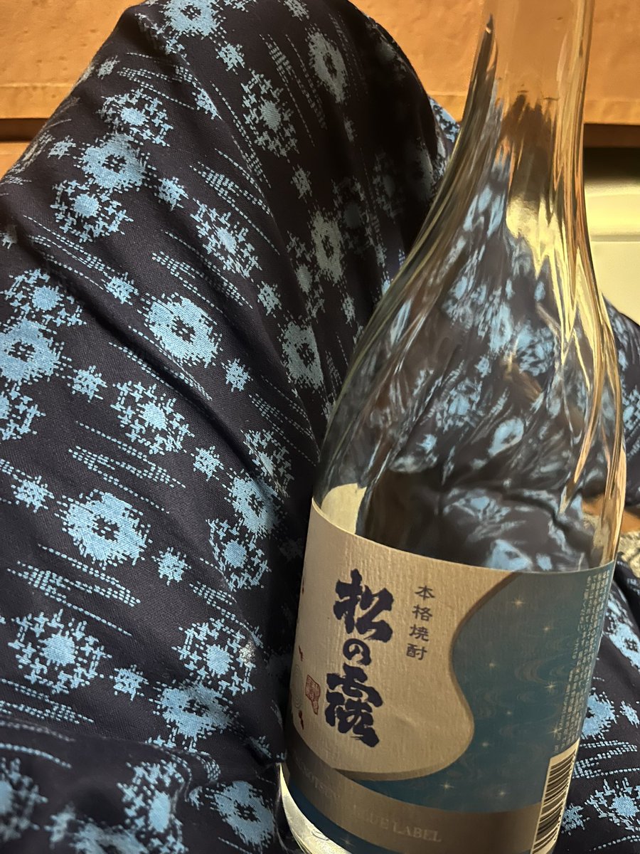 rejieee@jd2238 tweet media