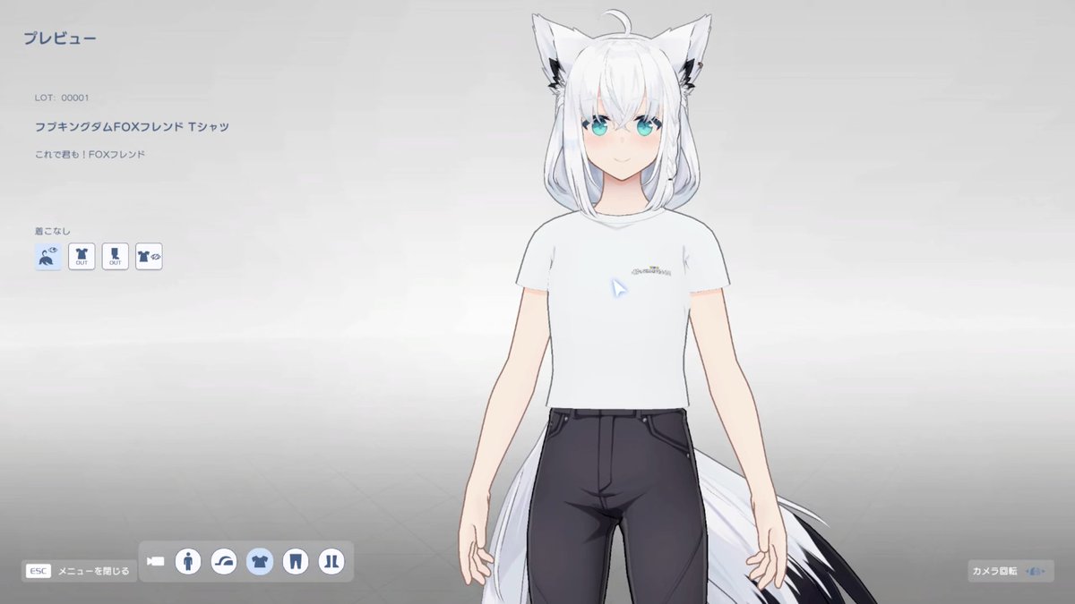 ホロアース配信おつ🌽でした～！ トラブルもありましたが、無事に降臨