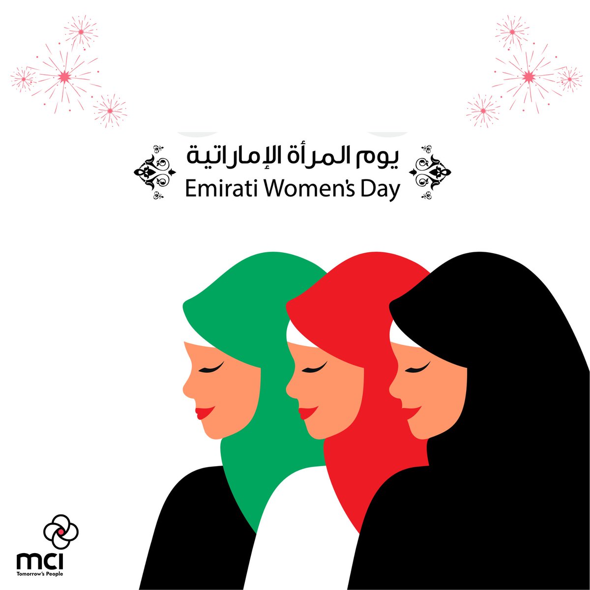 Happy Emirati Women's Day!

On Emirati Women’s Day, we celebrate the remarkable journey of Emirati women — pioneers of progress, innovation, and leadership. Their unwavering commitment continues to shape a brighter, more inclusive future for our communities &amp; industries. 🇦🇪✨