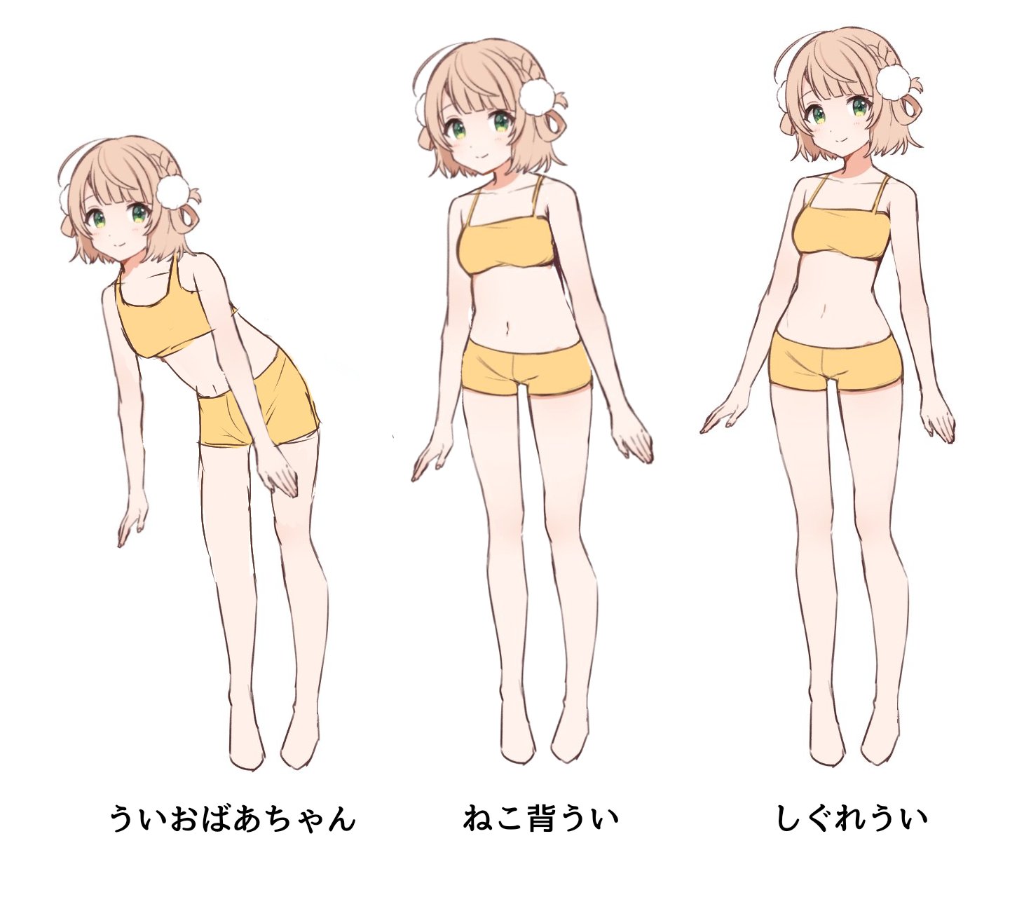 ひまうい様　10点おまとめ専用ページ ひまうい様 10点おまとめ専用ページ