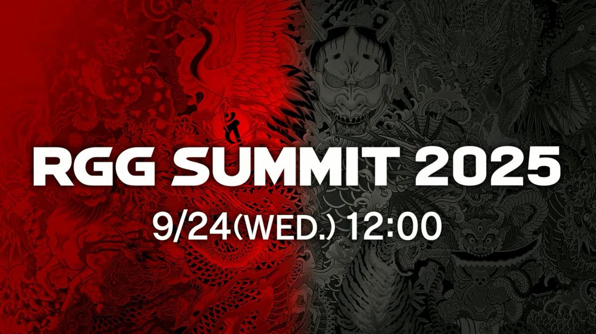 SUMIMASEN TURBO 🎌 Jeux vidéo et pop culture (@sumimasenturbo) on Twitter photo RGG Summit suivi d'un RGG Direct le 24 septembre, veille de Tokyo Game Show, histoire de se mettre en appétit l'année du 20ème anniversaire de la série Yakuza / Like A Dragon. RGG Summit suivi d'un RGG Direct le 24 septembre, veille de Tokyo Game Show, histoire de se mettre en appétit l'année du 20ème anniversaire de la série Yakuza / Like A Dragon.