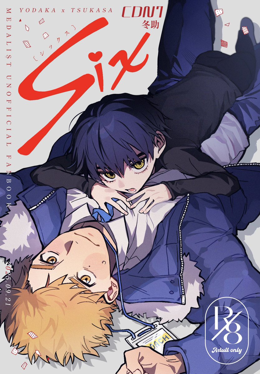 6+ シックス・プラス