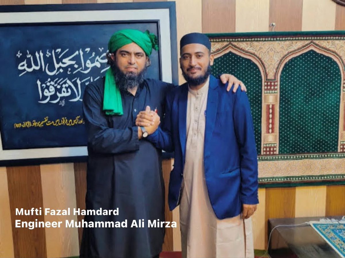 ایک اور یادگار تصویر لیجیے ، برادرِ عزیز انجینئر محمد علی مرزا کے ساتھ ! اختلاف ہونے کا مطلب دشمنی ہرگز نہیں ہوتا ۔