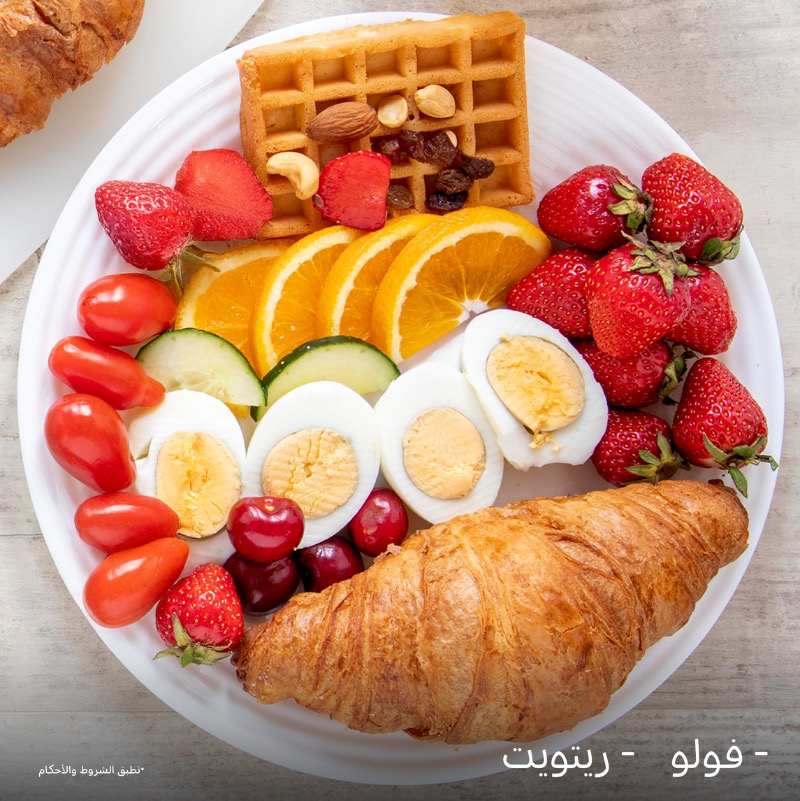 مرسول tweet media