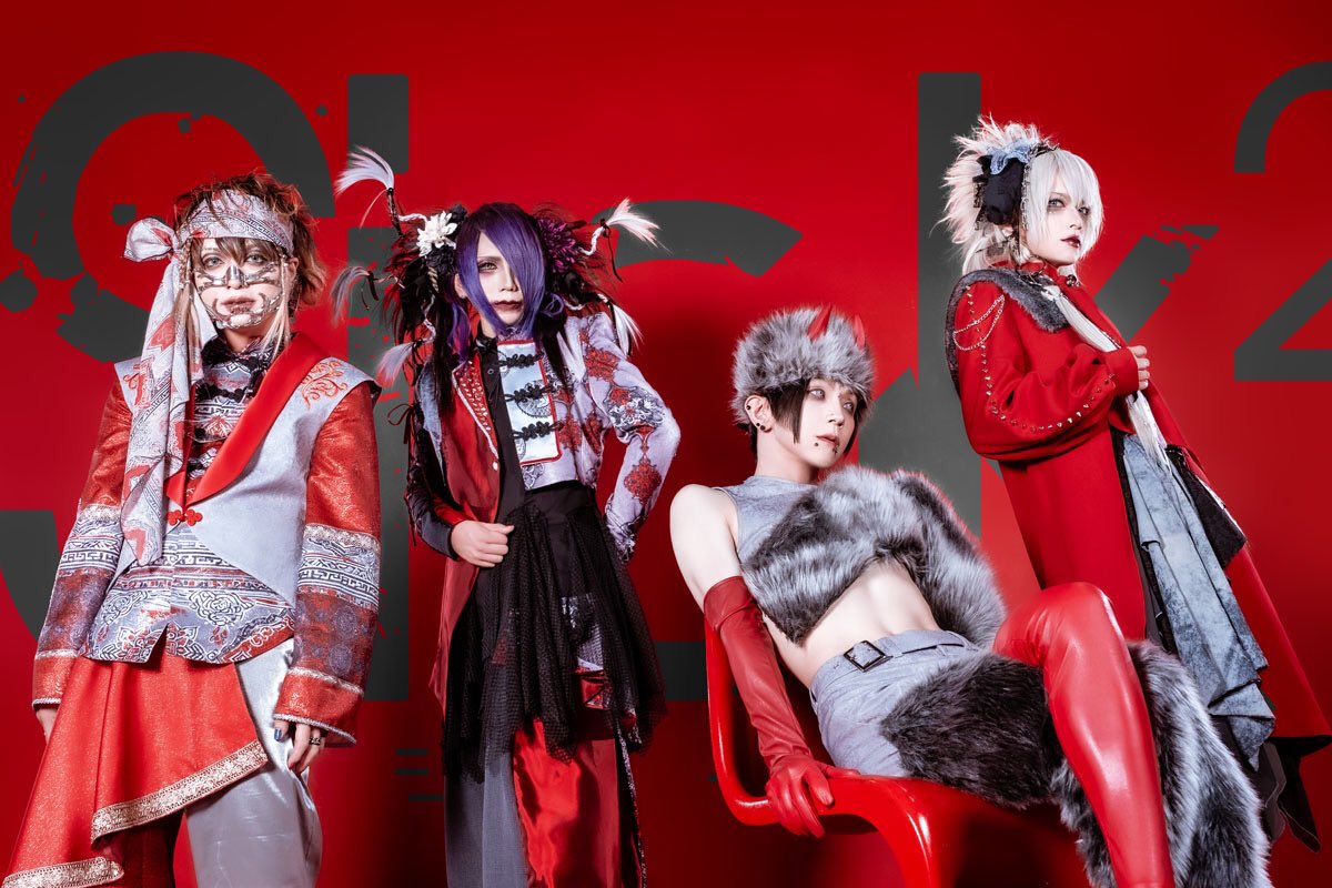 びじゅなびJAPAN 6月EDGE3DAYS (@visunavi) on Twitter photo 【Sick²】
ワンマンツアー完遂!
次なるシングルリリースを発表&新ヴィジュアルも公開!
🔻記事はこちら🔻
visunavi.com/2025-08-28/360…
<a href="/Sick2_Official/">Sick² official★12/11 渋谷WOMB</a> 【Sick²】
ワンマンツアー完遂!
次なるシングルリリースを発表&新ヴィジュアルも公開!
🔻記事はこちら🔻
visunavi.com/2025-08-28/360…
<a href="/Sick2_Official/">Sick² official★12/11 渋谷WOMB</a>
