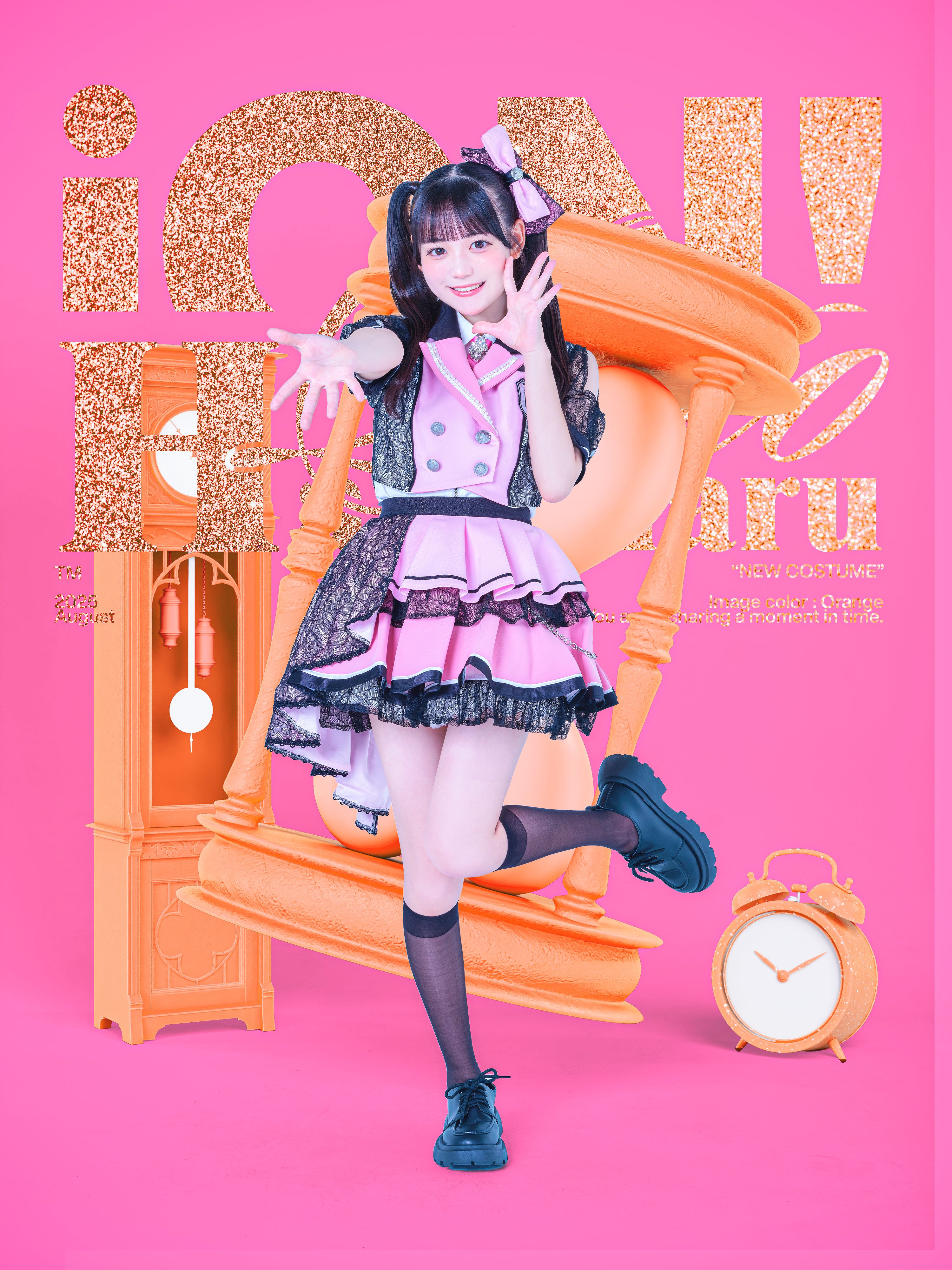 花丸ぺこ【iON!】 (@iON_peco_) / X