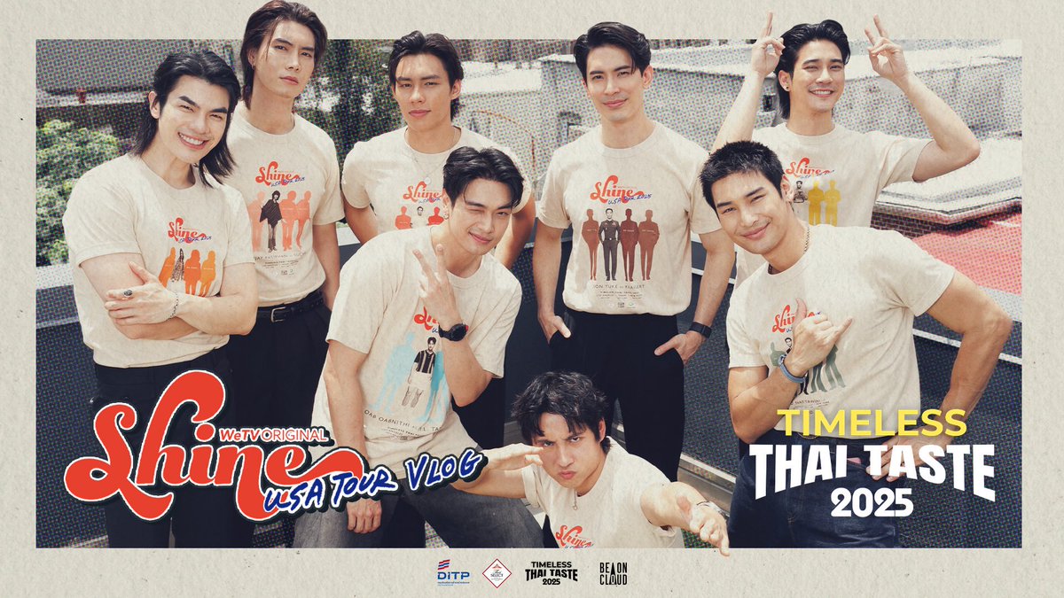 Shine USA Tour Vlog | Timeless Thai Taste 2025

Vlog นี้จัดให้แบบเต็มอิ่ม ! ตามหนุ่ม ๆ จากซีรีส์ Shine เที่ยวอเมริกาแบบจัดเต็ม เริ่มตั้งแต่ออกเดินทางจากเมืองไทยไปแลนด์ที่อเมริกาเพื่อร่วมงาน Timeless Thai Taste 2025 ทั้ง 3 เมือง Los Angeles,  Miami และ New York 

📍 รับชมได้ทาง