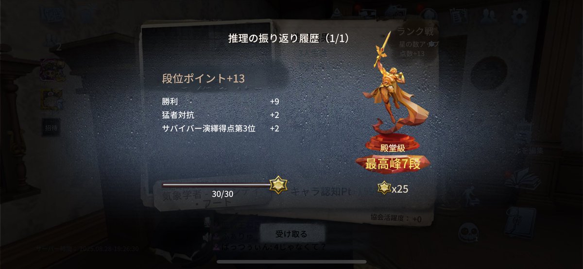 xuq1c's tweet image. 数年ぶりにヘラなったもう引退したい(ᐢᴖ ·̫ ᴖᐢ)