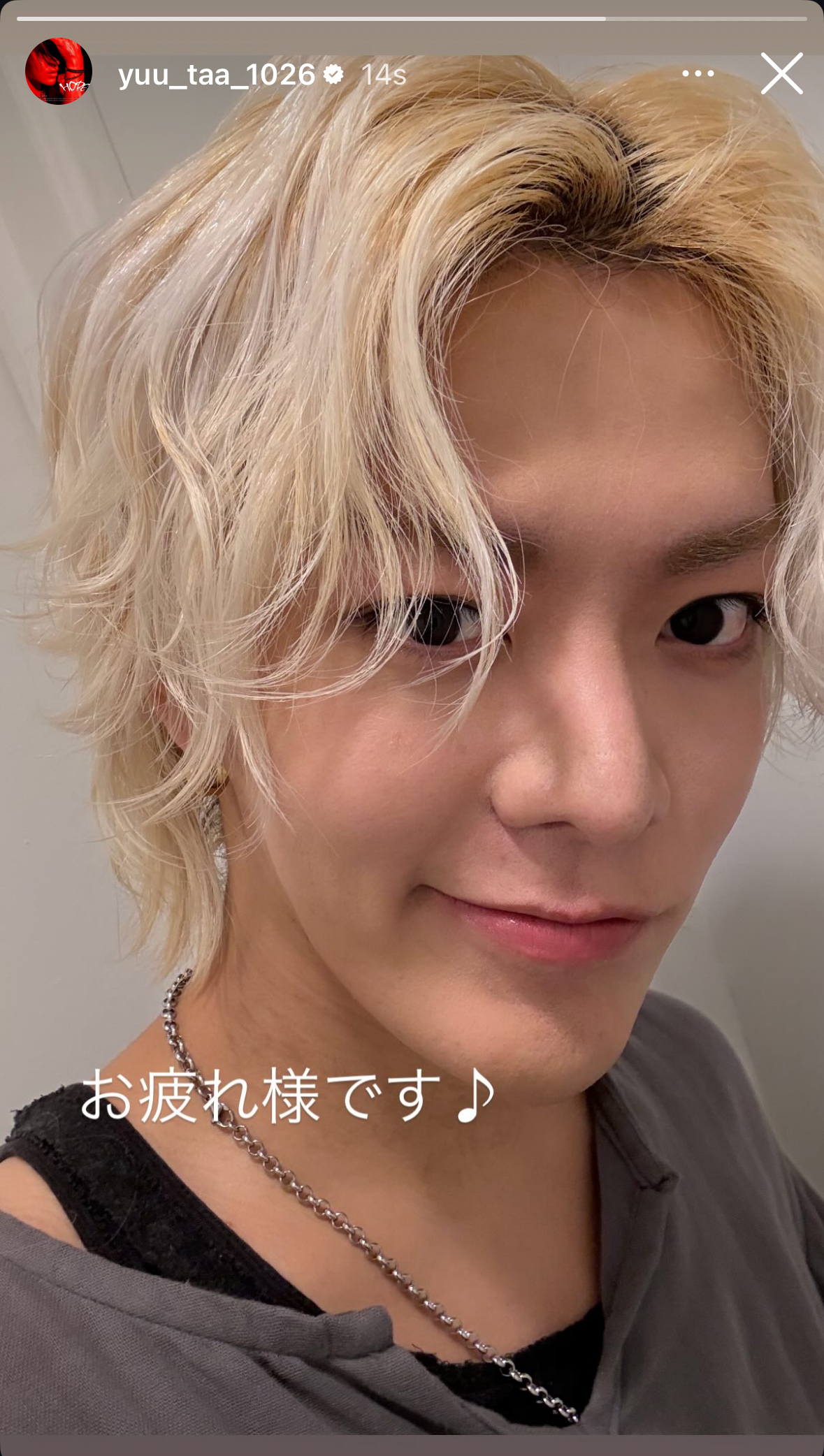 悠太　ユウタ　ポラロイド ユウタ 悠太 ポラロイド