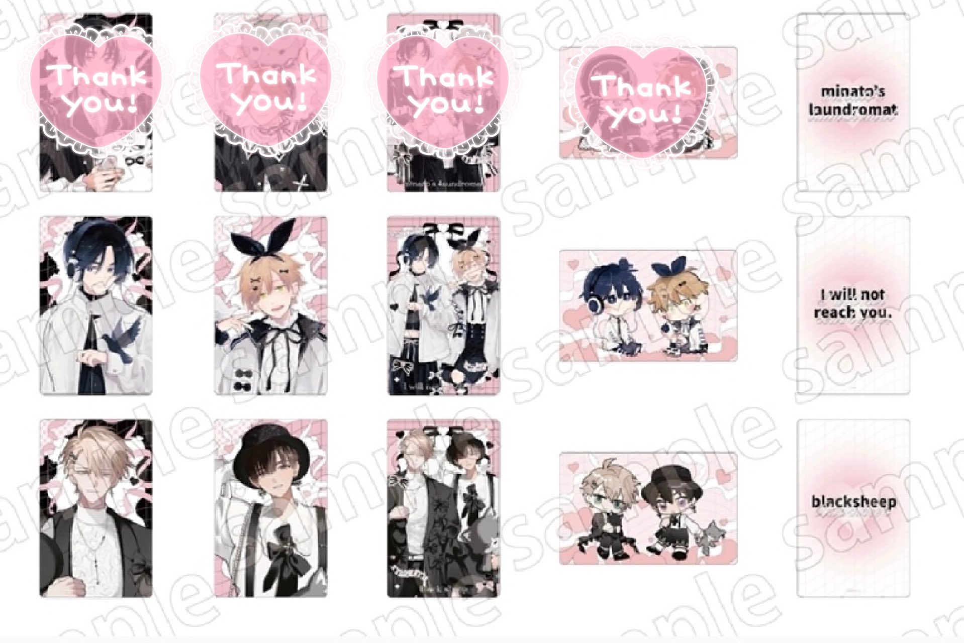 @goods_083様宛　トレカ goods_083様宛トレカ