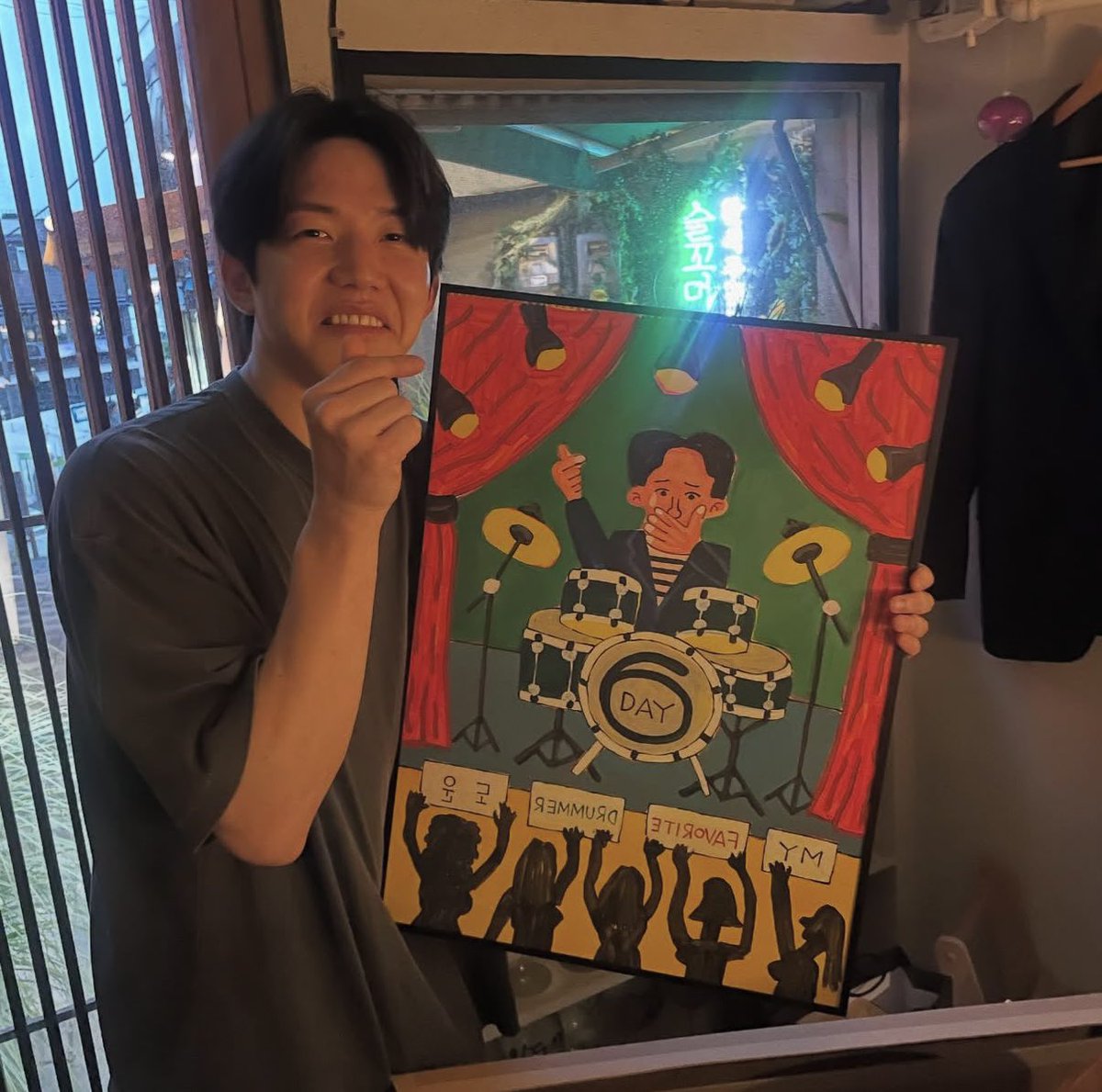 도운이ㅋㅋㅋㅎ