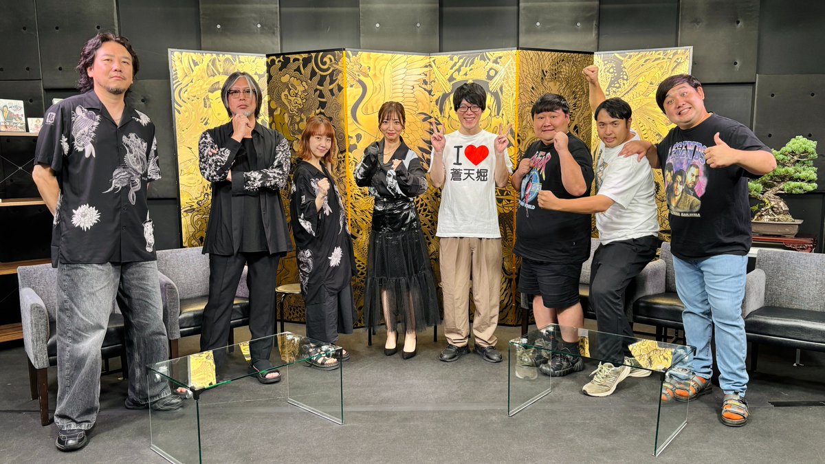 龍スタTV#43ご視聴ありがとうございました！ 今回の #龍スタTV は ✓龍