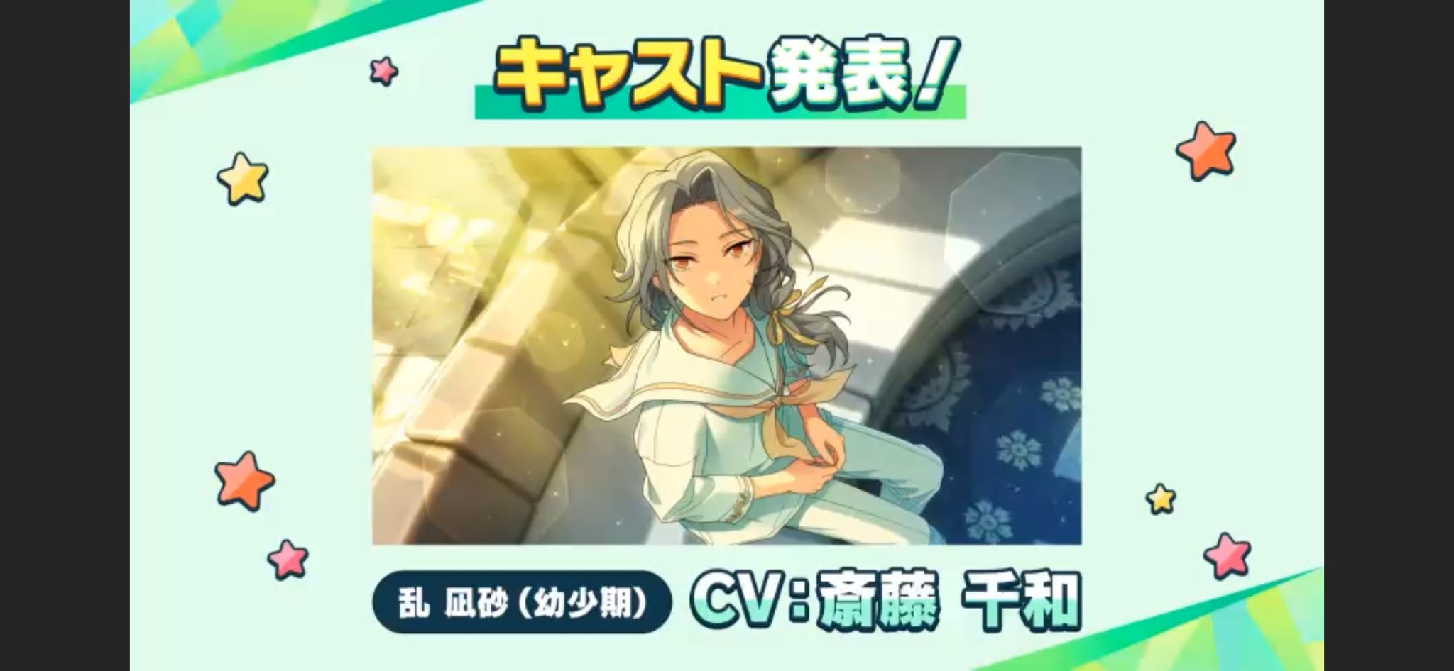 なつた (@ta2tera1120) / X