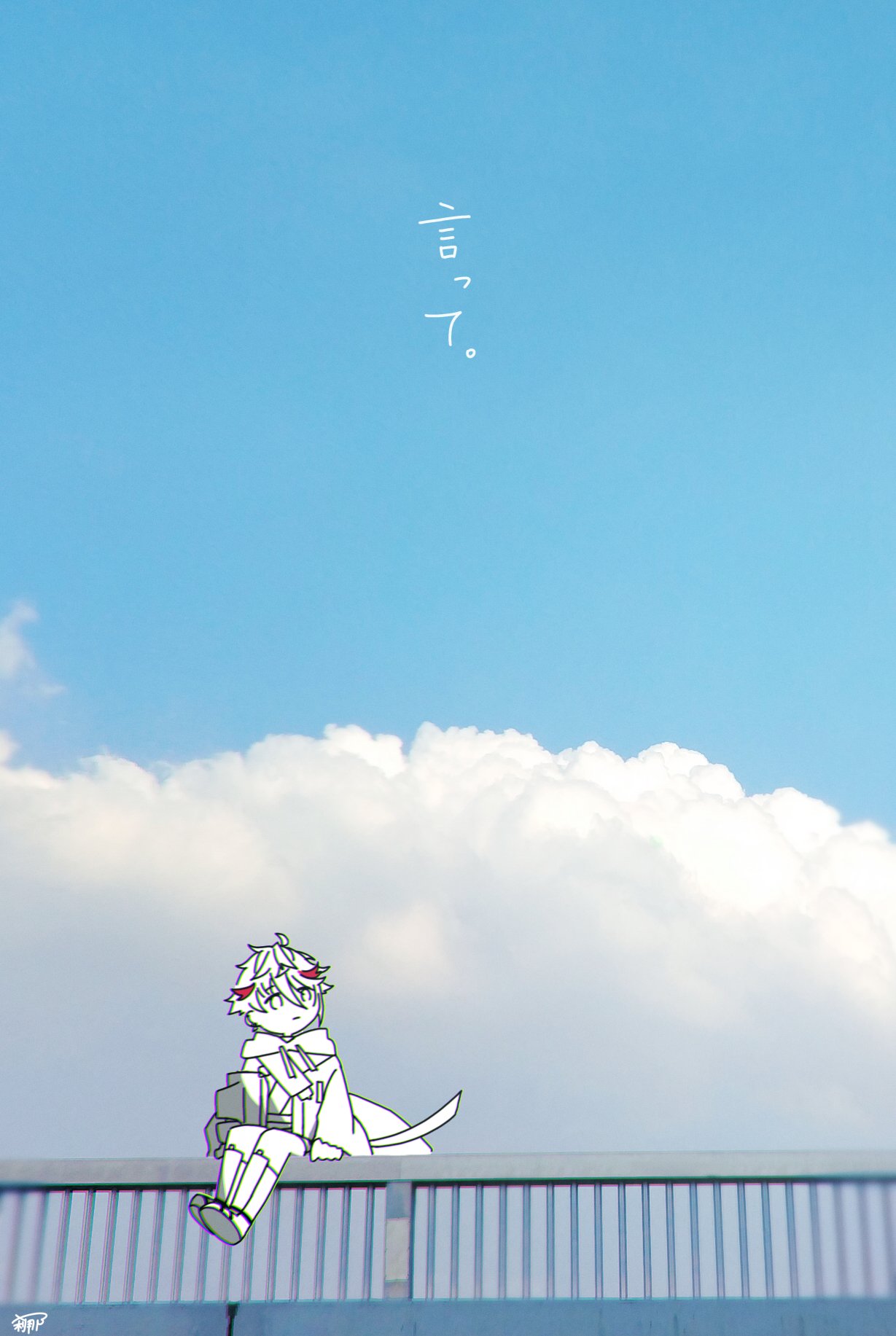 刹那 on X: 